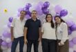 10 שנים לעזרא