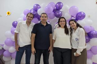 10 שנים לעזרא