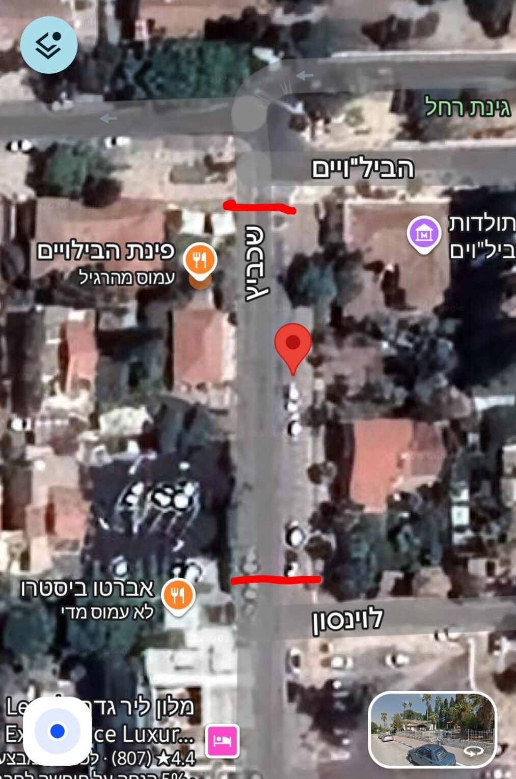 העתקת הצצריף