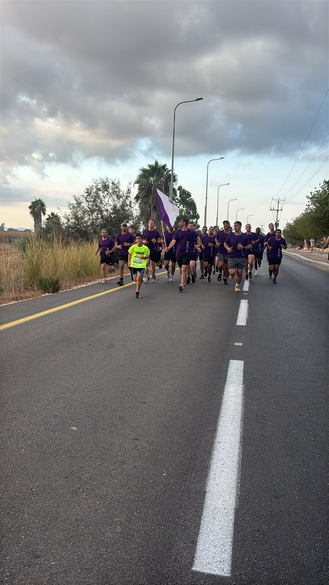במרוץ נחל שורק
