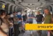 גדולים במדים
