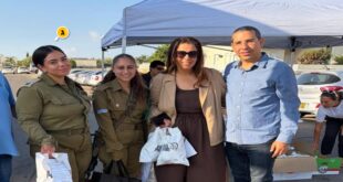 חג שמח לחיילים