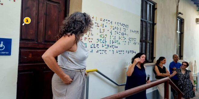 ציורי הקיר במוזיאון