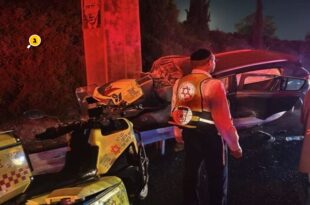 תאונה עצמית