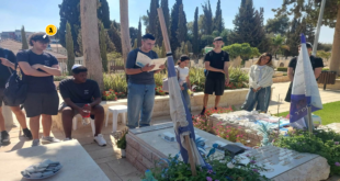 חלקה צבאית תיכון רות