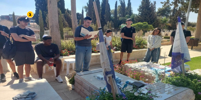חלקה צבאית תיכון רות