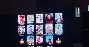 13 החללים