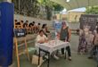 יום חשיפה