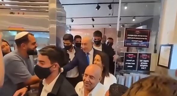 הגיע לביקור