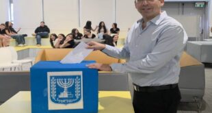 פינטו מצביע