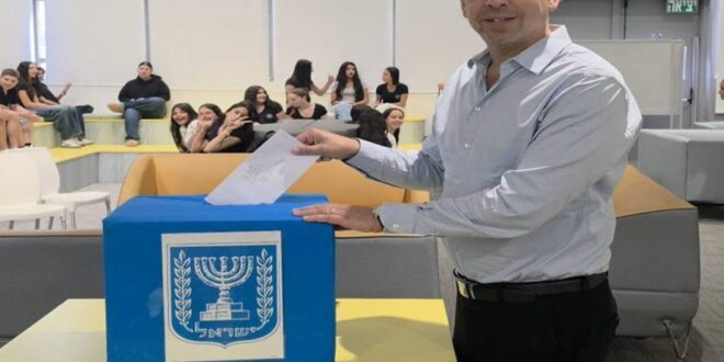 פינטו מצביע