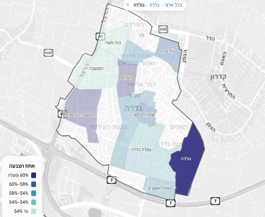הצבעה לפי שכונה