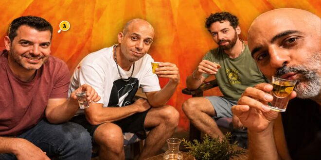 חאפה ישראית בחומוס