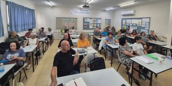 כיתת הותיקים