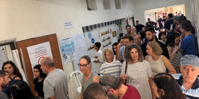 מצביעים בגדרה בחירות לכנסת 26