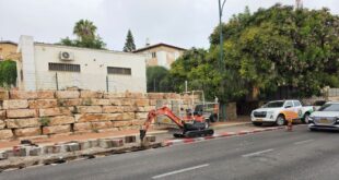 עוד חניות