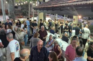 ערב לזכרו של ליאון בר